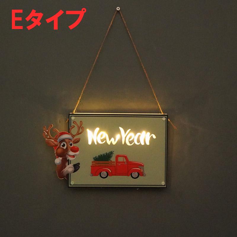 クリスマス LED 壁飾り ウォールプレート ウォールデコ ドアプレート ドア飾り 玄関 壁掛け おしゃれ カフェ 喫茶 店 店舗 壁飾り 贈り物 子供部屋 サンタ | ブランド登録なし | 05