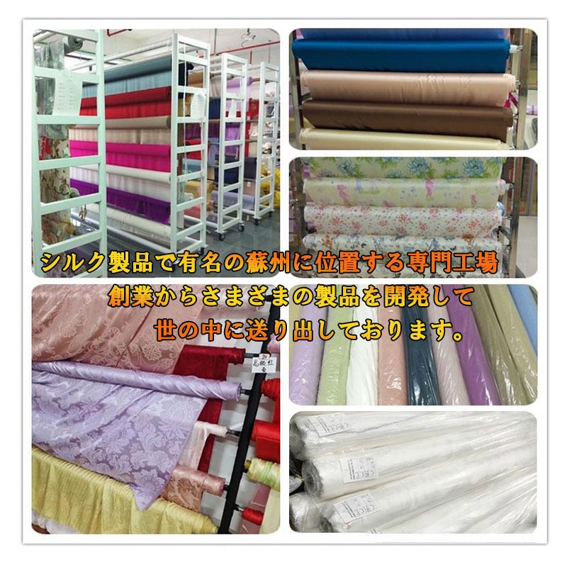 ナイトキャップ シルク ロングヘア ロング 紐 筒型 女性 メンズ 子供用 リボン ヘアケア 6a ダメージヘアキャップ ヘアケア商品 夏 パジャマ パサつき防止 | ブランド登録なし | 14