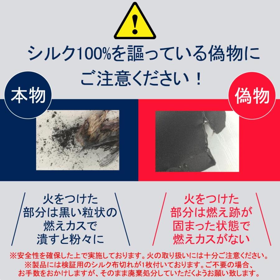 シルク ナイトキャップ 調整紐 シルク 紐 6a 子供 女性 メンズ ヘアキャップ 就寝用 シルクナイトキャップ ロング ヘア パサつき防止 ヘアキャップ | ブランド登録なし | 15