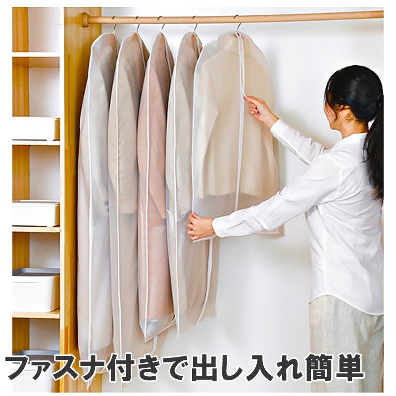 コート収納 整理 衣類収納 毛布収納 シーズンオフ コンパクト 防塵 防湿 送料無料 収納グッズ  大家族 整理整頓 コートカバー 押し入れ 高品質 お買い得 | ブランド登録なし | 04