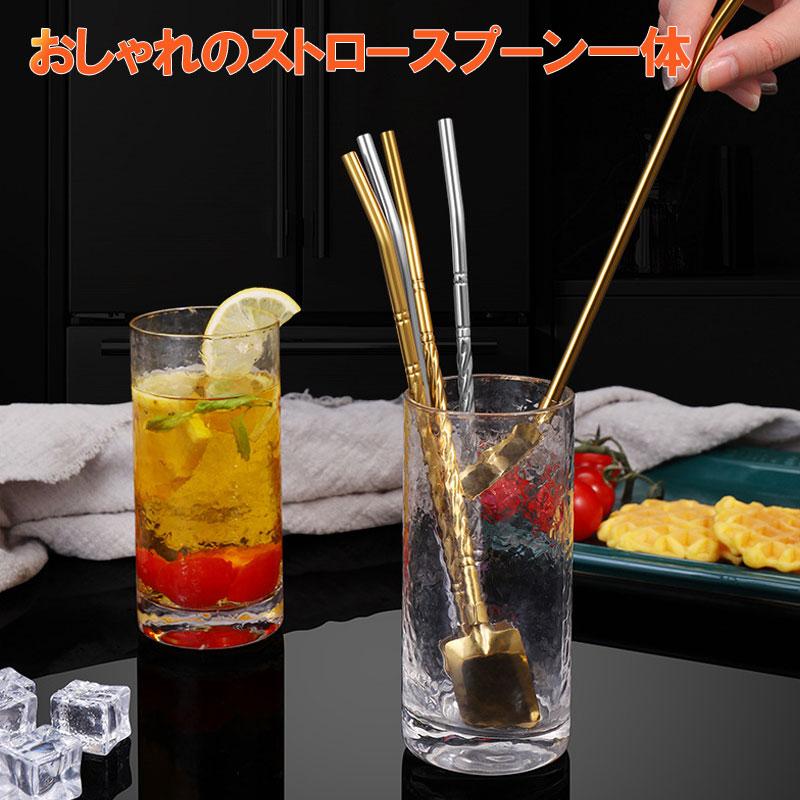 ステンレスストロー デザートスプーン パフェ ブラシ付き かき氷
