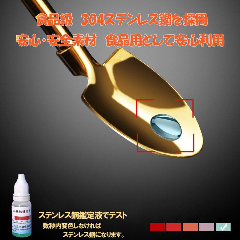 ステンレスストロー 5点セット デザートスプーン パフェ ブラシ付き