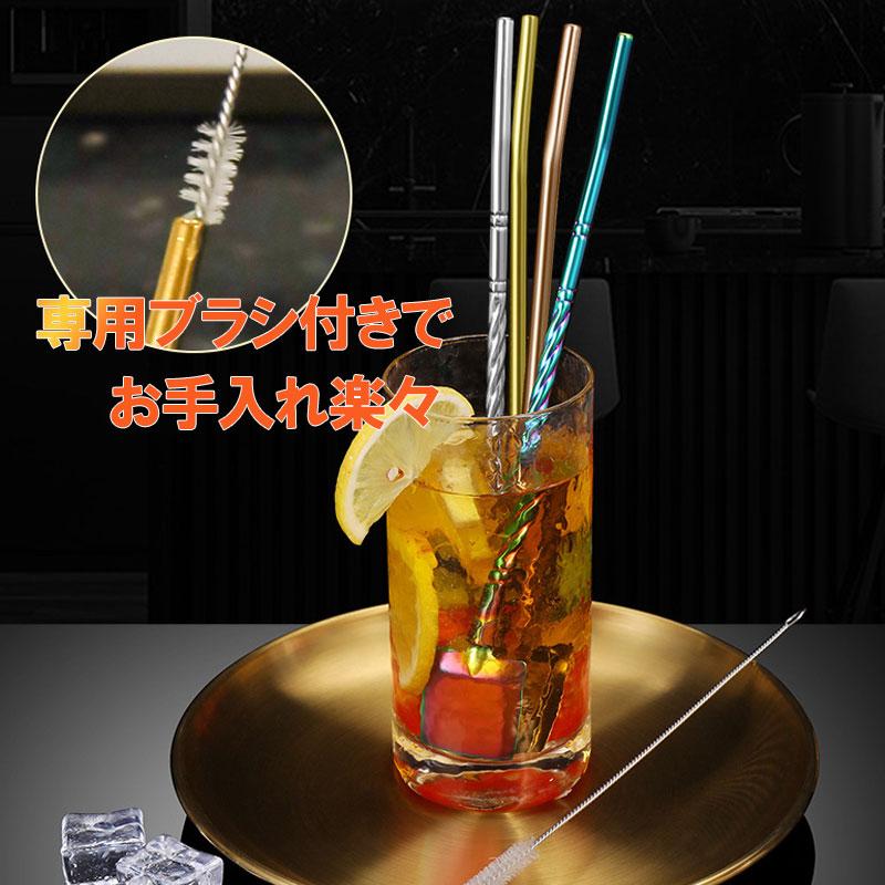 ステンレスストロー 5点セット デザートスプーン パフェ ブラシ付き