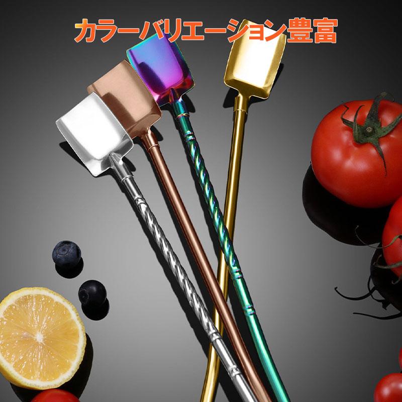 ステンレスストロー 5点セット デザートスプーン パフェ ブラシ付き