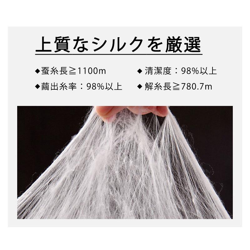 シルクキャミソール インナー ランジェリー 下着 通気性 夏用 涼しい 高品質 肌に優しい ノンワイヤー 白 ショット ルームウェア  夏 春 秋 | ブランド登録なし | 09