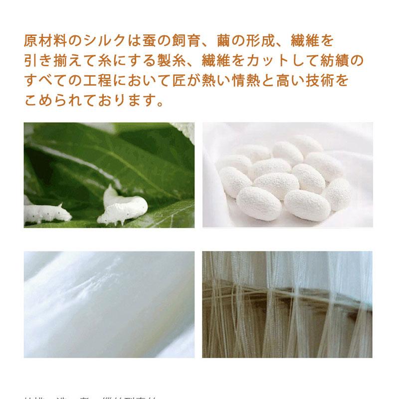 シルクキャミソール インナー ランジェリー 下着 通気性 夏用 涼しい 高品質 肌に優しい ノンワイヤー 白 ショット ルームウェア  夏 春 秋 | ブランド登録なし | 10