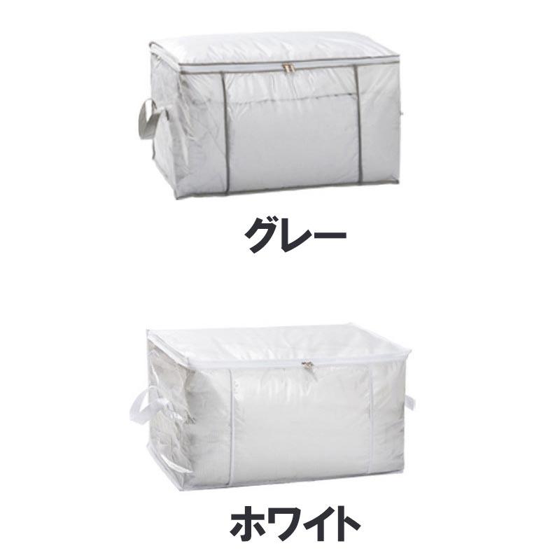 布団収納袋 整理 縦置き 毛布収納袋 衣類収納 シーズンオフ コンパクト 立てられる アイデア 防塵 防湿 送料無料 収納グッズ 大家族 押し入れ 高品質 お買い得 | ブランド登録なし | 02