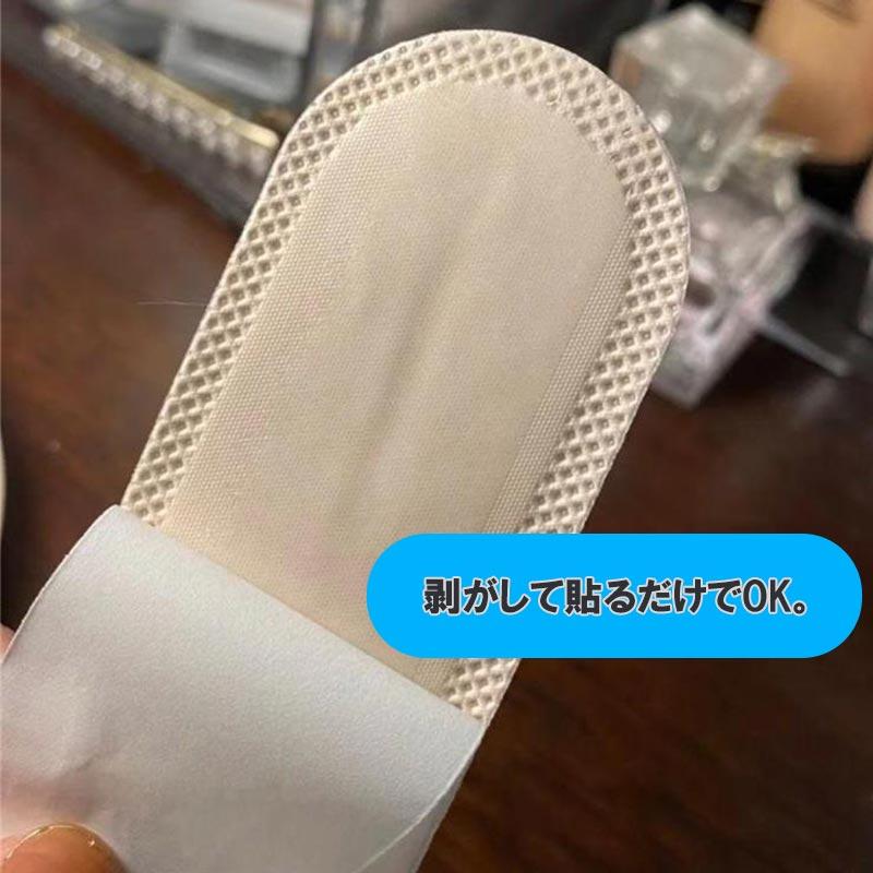 10枚セット 汗取りパット キャップ 帽子用 夏用 汗シミ防止 快適 アウトドア汗取りパッド 汗取りインナー 汗取りシート 汗取りテープ 襟汚れ防止 テープ 直貼り | ブランド登録なし | 05