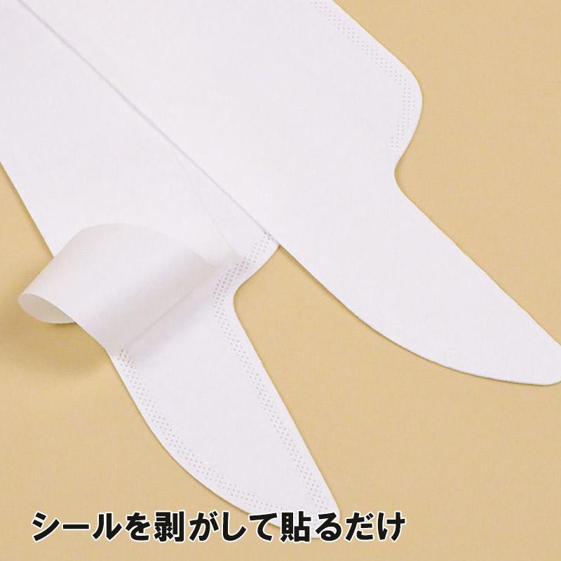 10枚セット 汗取りパット キャップ 帽子用 夏用 汗シミ防止 快適 アウトドア汗取りパッド 汗取りインナー 汗取りシート 汗取りテープ 襟汚れ防止 テープ 直貼り | ブランド登録なし | 07