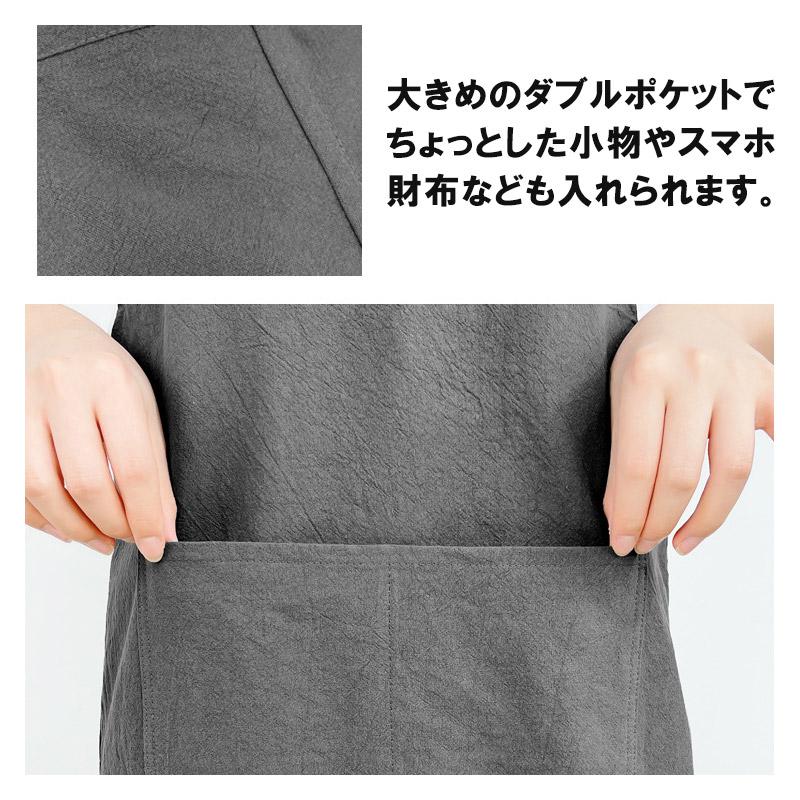 エプロン シンプル 綿100% 保育士 おしゃれ 女性 撥水加工 カフェ キッチン用品 幼稚園 教諭 かわいい カフェ 花屋さん リネン かぶり ブランド 50代 メンズ | ブランド登録なし | 11
