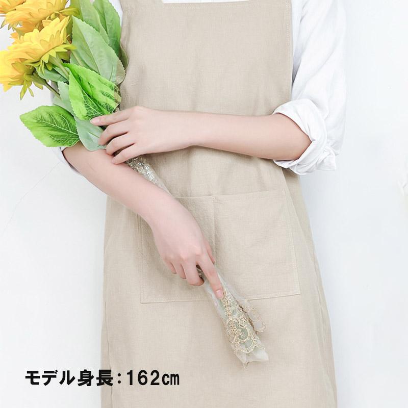 エプロン シンプル 綿100% 保育士 おしゃれ 女性 撥水加工 カフェ キッチン用品 幼稚園 教諭 かわいい カフェ 花屋さん リネン かぶり ブランド 50代 メンズ | ブランド登録なし | 12