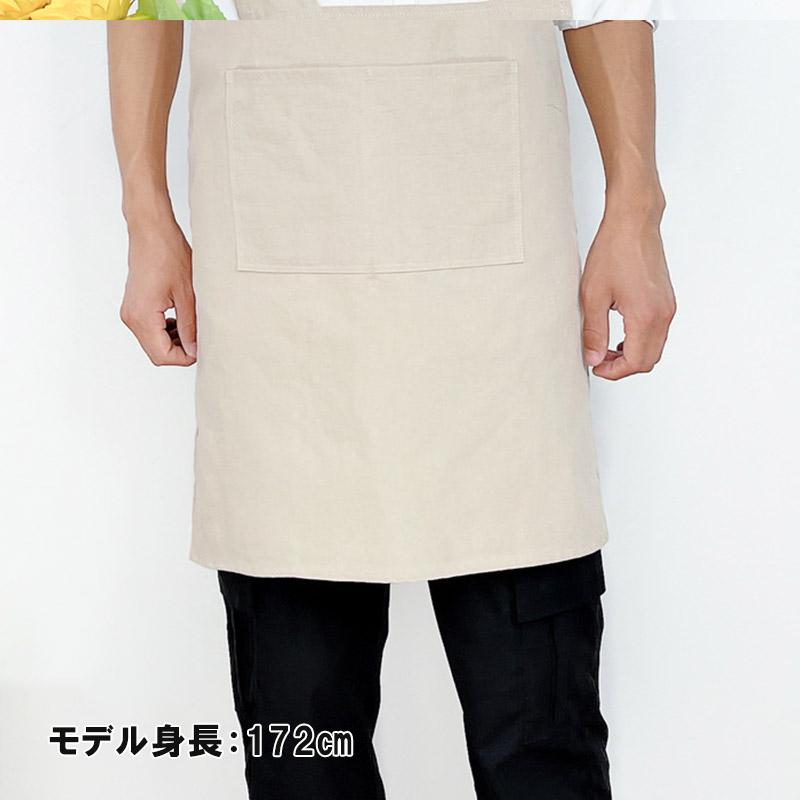 エプロン シンプル 綿100% 保育士 おしゃれ 女性 撥水加工 カフェ キッチン用品 幼稚園 教諭 かわいい カフェ 花屋さん リネン かぶり ブランド 50代 メンズ | ブランド登録なし | 13
