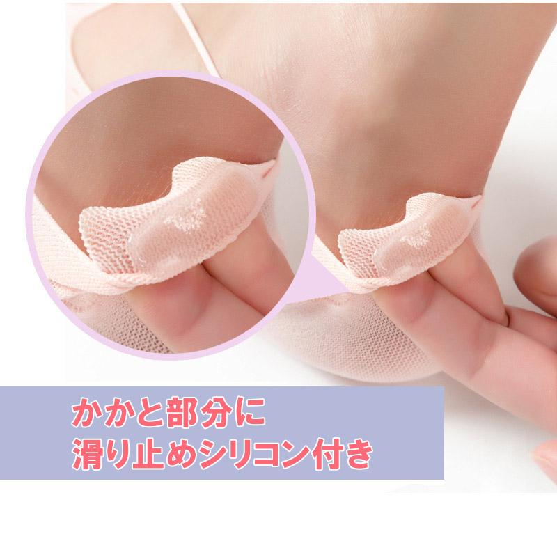 靴下 レディース 綿100% 3足セット 春夏 素肌にやさしい くるぶし おしゃれ 黒 女性 仕事 プライベート ビジネス ソックス ショットソックス | ブランド登録なし | 06