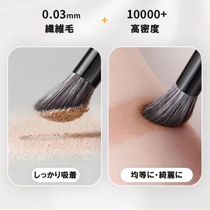 ノーズシャドウブラシ 3点セット 化粧ブラシ リップ 紅筆 メイクブラシ 化粧筆 メイクアップブラシ 携帯用 化粧用品 | ブランド登録なし | 04
