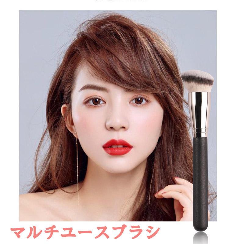 化粧ブラシ マルチユースブラシ リップ フェイスパウダー チーク ハイライト メイクブラシ 柔らかい 化粧小物 メイクアップブラシ 携帯用 便利 清潔 洗う | ブランド登録なし