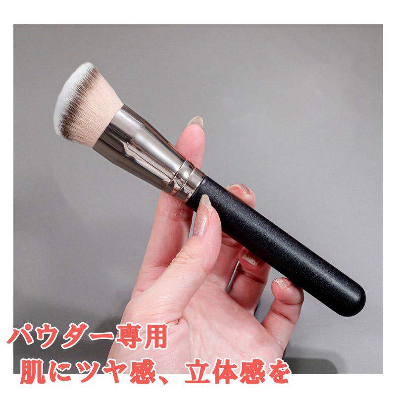 化粧ブラシ マルチユースブラシ リップ フェイスパウダー チーク ハイライト メイクブラシ 柔らかい 化粧小物 メイクアップブラシ 携帯用 便利 清潔 洗う | ブランド登録なし | 02