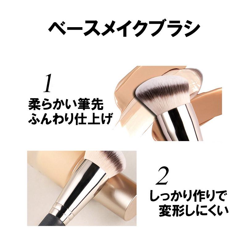 化粧ブラシ マルチユースブラシ リップ フェイスパウダー チーク ハイライト メイクブラシ 柔らかい 化粧小物 メイクアップブラシ 携帯用 便利 清潔 洗う | ブランド登録なし | 03