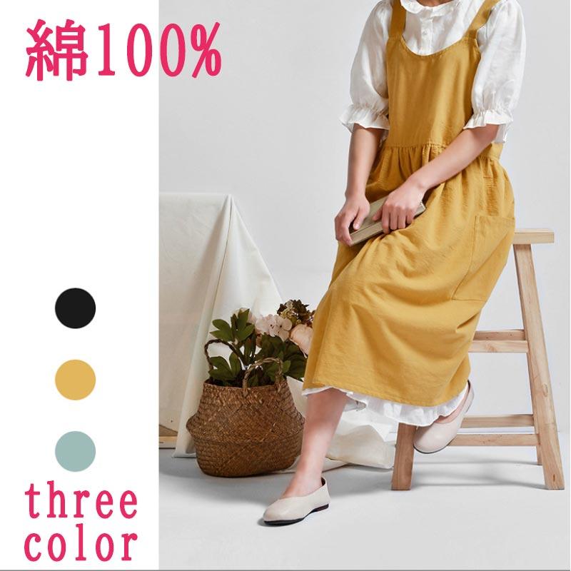 エプロン シンプル 綿100% 保育士 おしゃれ 女性 撥水加工 カフェ キッチン用品 幼稚園 教諭 かわいい カフェ 花屋さん リネン かぶり ブランド 50代 メンズ | ブランド登録なし