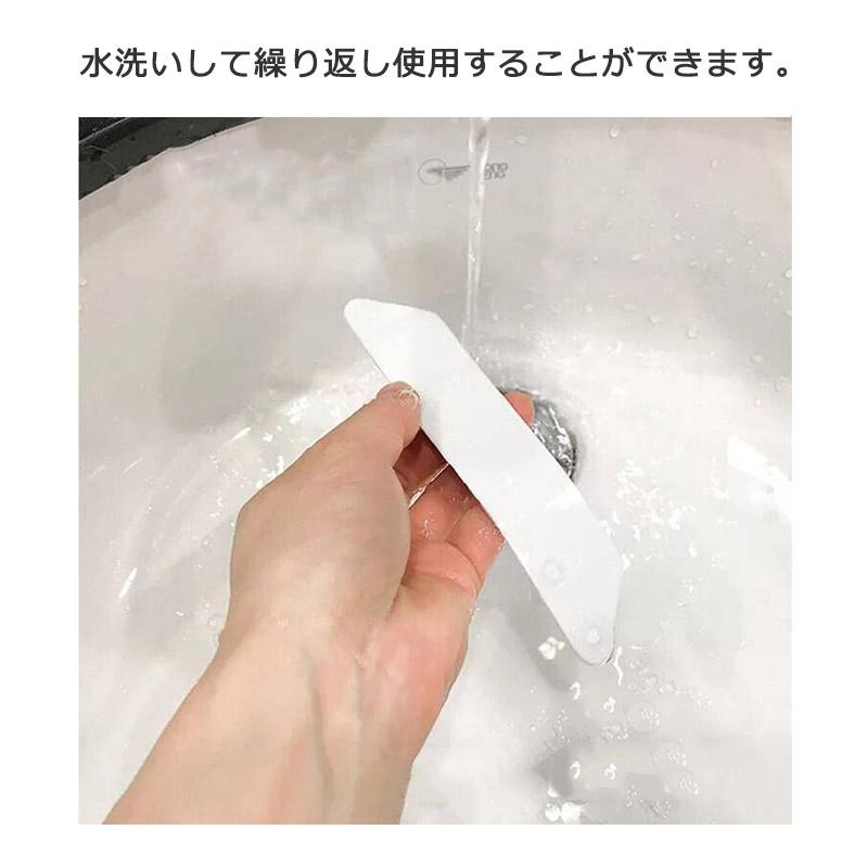 ラグ マット 滑り止めシート 8枚入 テープ すべり止め対策 カーペット ずれない 滑らない 吸着 貼るだけ | ブランド登録なし | 03