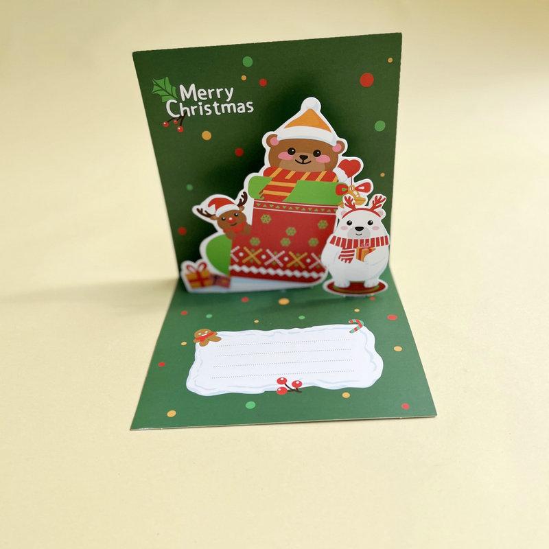 クリスマスカード 3D 立体 メッセージカード クリスマス ツリー サンタトナカイ かわいい 封筒付き グリーティングカード レター カード | ブランド登録なし | 16