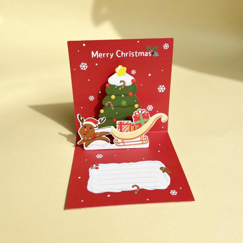 クリスマスカード 3D 立体 メッセージカード クリスマス ツリー サンタトナカイ かわいい 封筒付き グリーティングカード レター カード | ブランド登録なし | 08