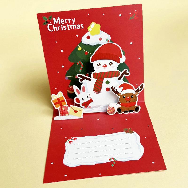 クリスマスカード 3D 立体 メッセージカード クリスマス ツリー サンタトナカイ かわいい 封筒付き グリーティングカード レター カード | ブランド登録なし | 12