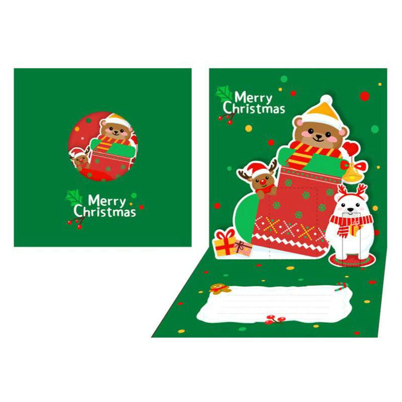 クリスマスカード 3D 立体 メッセージカード クリスマス ツリー サンタトナカイ かわいい 封筒付き グリーティングカード レター カード | ブランド登録なし | 13