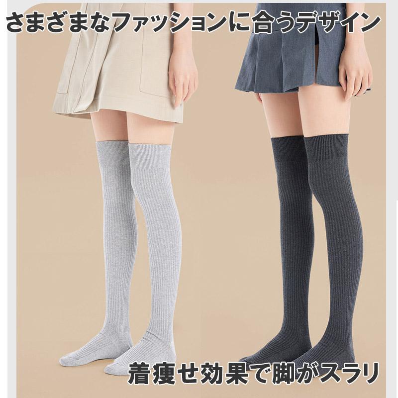靴下 レディース 綿90% 秋冬 素肌にやさしい くるぶし おしゃれ 暖かい 黒 女性 仕事 プライベート ビジネス 22cm ソックス ハイソックス | ブランド登録なし | 09