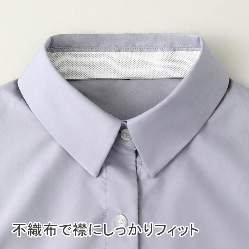 汗取りシート 不織布 襟 汗取りパット 5m かかと キャップ 帽子用 夏用 汗シミ防止 快適 インナー テープ 襟汚れ防止 テープ 直貼り | ブランド登録なし | 02