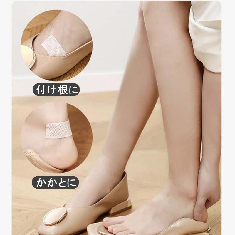 汗取りシート 不織布 襟 汗取りパット 5m かかと キャップ 帽子用 夏用 汗シミ防止 快適 インナー テープ 襟汚れ防止 テープ 直貼り | ブランド登録なし | 03