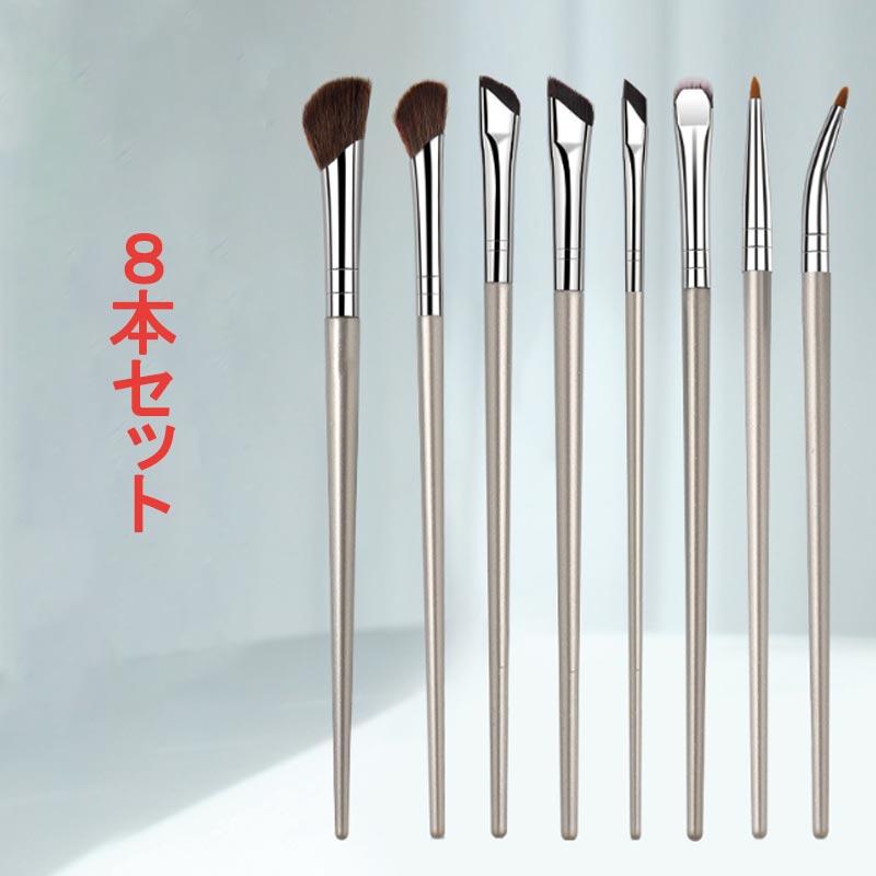 メイクアップブラシ♪確認♪専用です! ポイントメイクアップブラシセット：ポイントメイクブラシ | ロージー