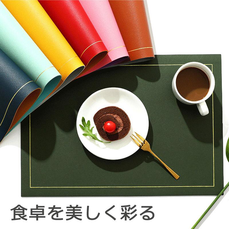 リバーシブル ランチョンマット 北欧 ランチマット 洗える 撥水 高級 ノーアイロン 滑り止め PUレザー しわになりにくい 防水  おしゃれ 30×40 抗菌 食器置き | ブランド登録なし | 09