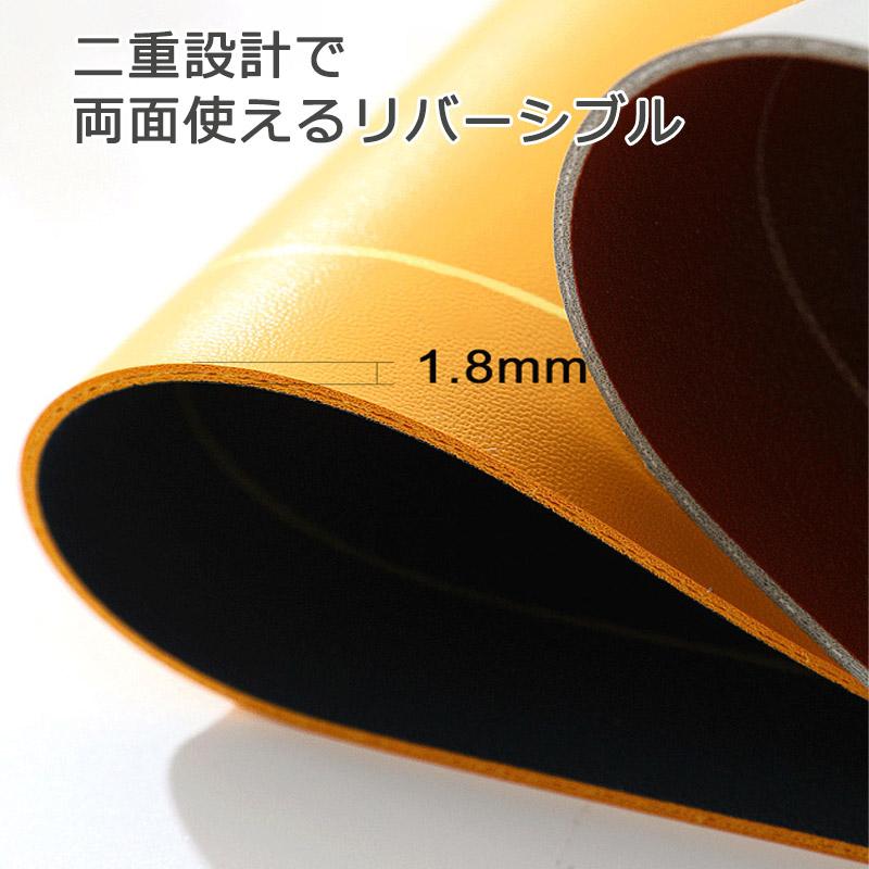 リバーシブル ランチョンマット 北欧 ランチマット 洗える 撥水 高級 ノーアイロン 滑り止め PUレザー しわになりにくい 防水  おしゃれ 30×40 抗菌 食器置き | ブランド登録なし | 15