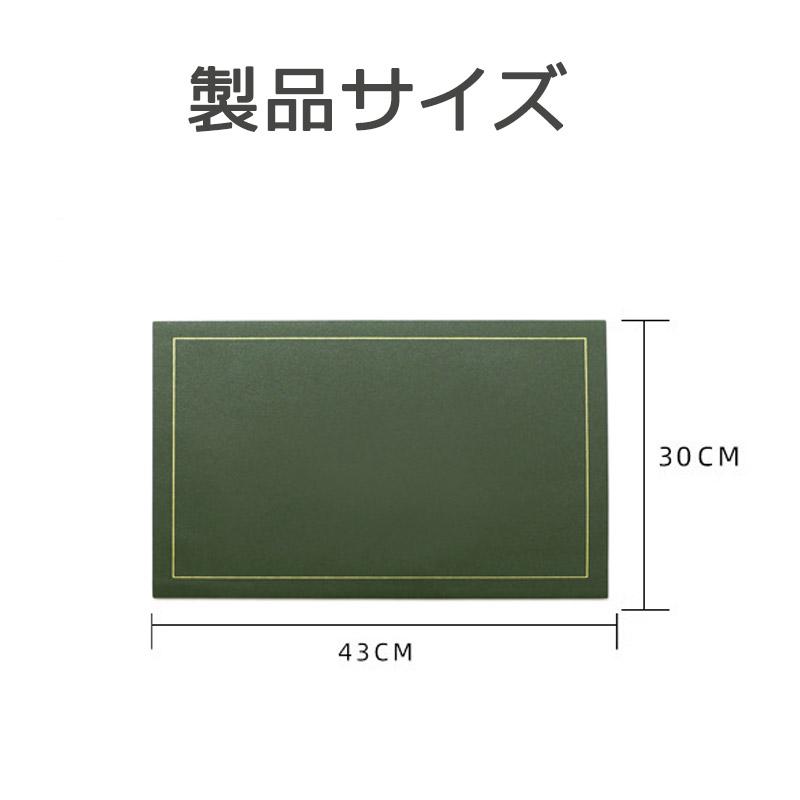 リバーシブル ランチョンマット 北欧 ランチマット 洗える 撥水 高級 ノーアイロン 滑り止め PUレザー しわになりにくい 防水  おしゃれ 30×40 抗菌 食器置き | ブランド登録なし | 16