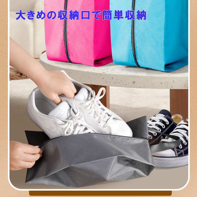靴 収納袋 省スペース アイディア ポーチ スリム おしゃれ 部活 ジム 旅行用品 旅行用 小分けバッグ トラベルポーチ シューズポーチ 防水素材 おしゃれ | ブランド登録なし | 06