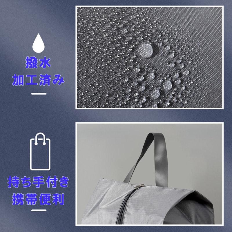 靴 収納袋 省スペース アイディア ポーチ スリム おしゃれ 部活 ジム 旅行用品 旅行用 小分けバッグ トラベルポーチ シューズポーチ 防水素材 おしゃれ | ブランド登録なし | 08