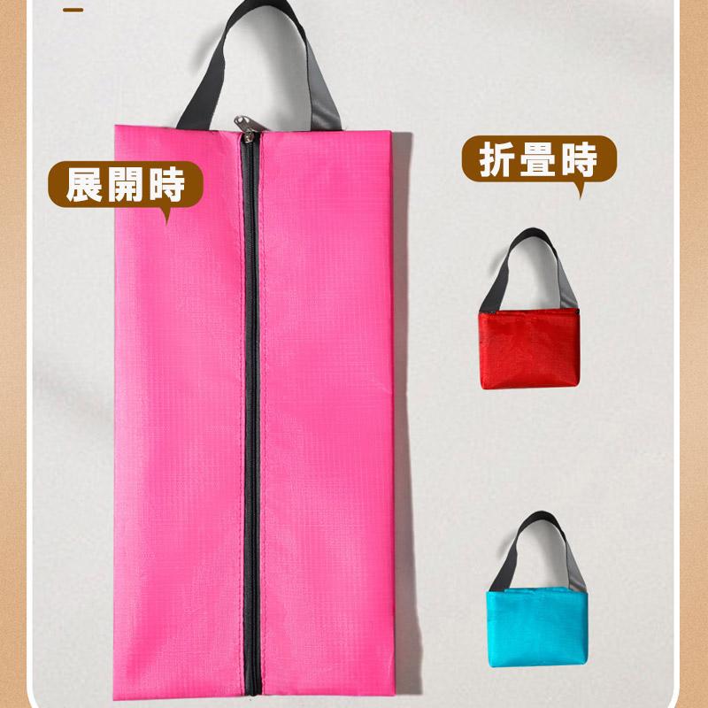 靴 収納袋 省スペース アイディア ポーチ スリム おしゃれ 部活 ジム 旅行用品 旅行用 小分けバッグ トラベルポーチ シューズポーチ 防水素材 おしゃれ | ブランド登録なし | 09