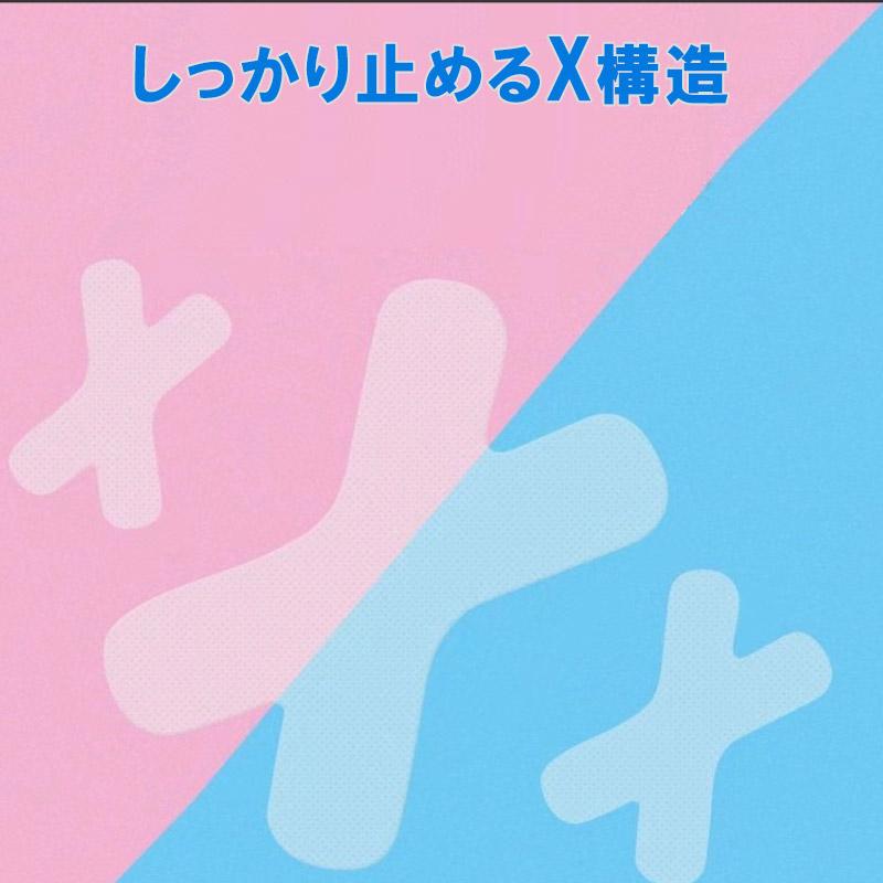 90日分 いびき防止グッズ いびき防止テープ 口閉じテープ いびきを減らし 鼻呼吸促進 睡眠の質が高まり 鼻腔拡張テープ 喉の乾燥防止・口臭を改善 | ブランド登録なし | 02