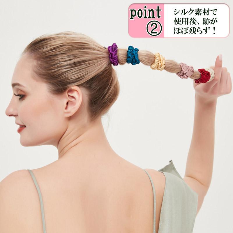 ヘアアクセサリー シュシュ シルク ロングヘア ヘアゴム おしゃれ シルクシュシュ シルク シュシュ 髪ゴム シルクヘアゴム ヘアアクセ ゴム 髪留めゴム | ブランド登録なし | 07