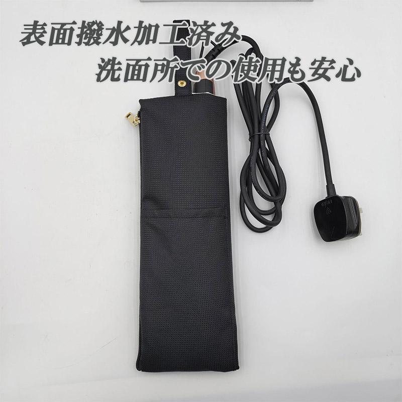 ヘアアイロンケース 耐熱 収納 ヘアアイロンポーチ ヘアアイロン コテ 旅行 ポーチ 吊り下げ ケース 熱いまま ケース 携帯 持ち運び 耐熱ポーチ | ブランド登録なし | 05