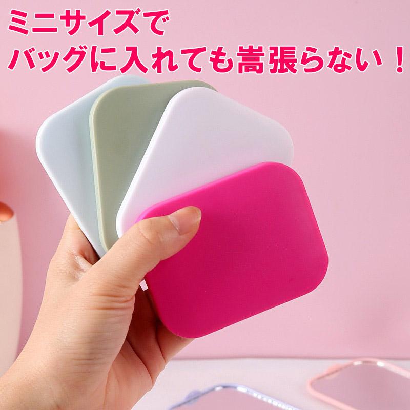 手鏡 折りたたみ コンパクトミラー ミニ ケース 携帯用 ブラシ付き 薄型 厚さ1cm 便利 旅行トラベル 出張 お出かけ ハンドミラー スクエア 化粧 | ブランド登録なし | 05