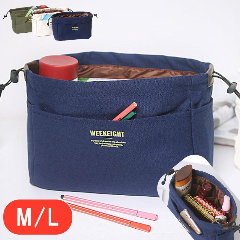 バッグインバッグ リュック 自立 ヨコ型 トートバッグ 小さめ インナーバッグ 中身 整理 便利グッズ | ブランド登録なし