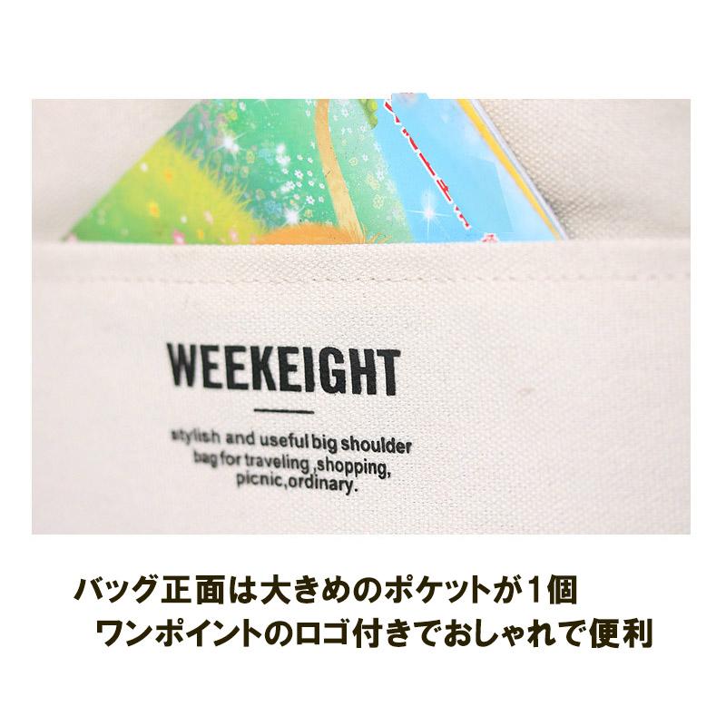 バッグインバッグ リュック 自立 ヨコ型 トートバッグ 小さめ インナーバッグ 中身 整理 便利グッズ | ブランド登録なし | 08