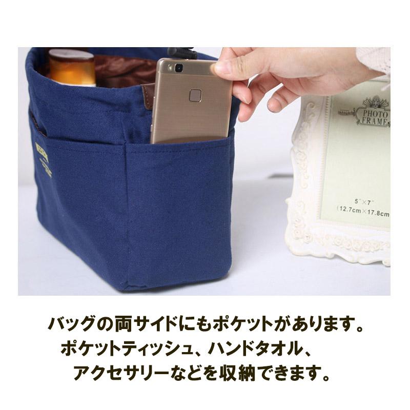 バッグインバッグ リュック 自立 ヨコ型 トートバッグ 小さめ インナーバッグ 中身 整理 便利グッズ | ブランド登録なし | 09