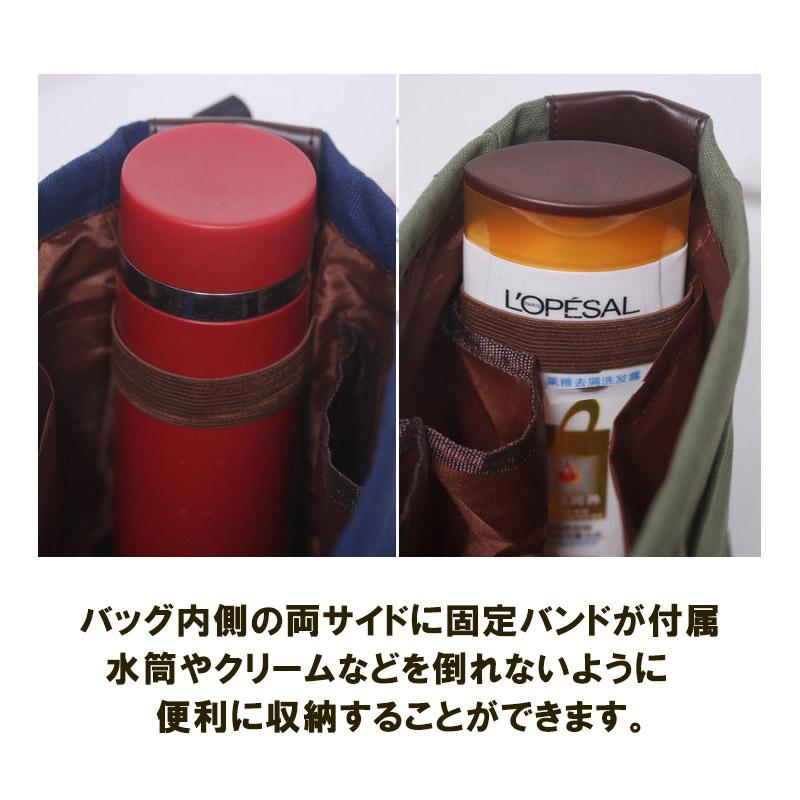 バッグインバッグ リュック 自立 ヨコ型 トートバッグ 小さめ インナーバッグ 中身 整理 便利グッズ | ブランド登録なし | 10