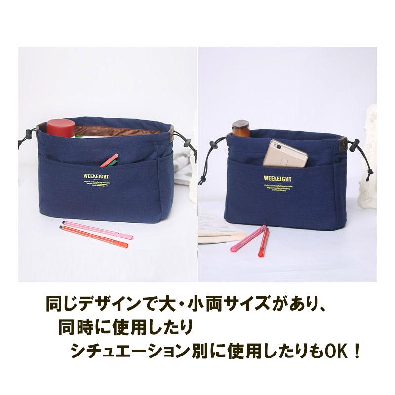 バッグインバッグ リュック 自立 ヨコ型 トートバッグ 小さめ インナーバッグ 中身 整理 便利グッズ | ブランド登録なし | 11