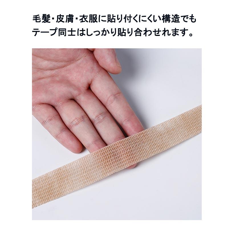 椅子脚カバー 2本セット 傷防止 椅子足滑り止めテープ 傷防止テープ 静音 高弾性不織布 椅子脚キャップ キズ防止 騒音防止 滑り止めシート | ブランド登録なし | 06