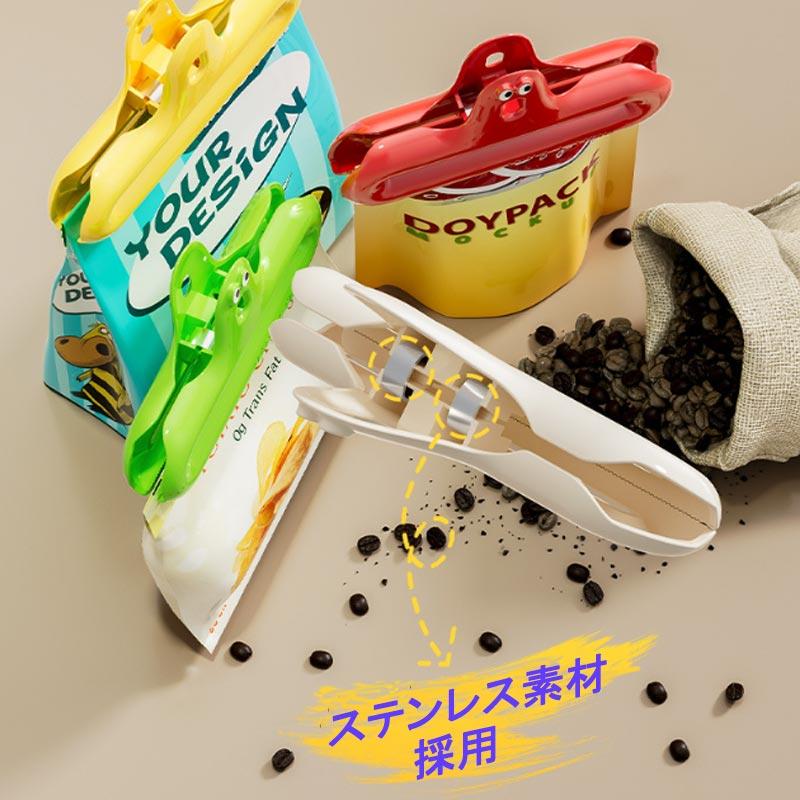 バッグクリップ 袋止めクリップ 4個セット 袋留め おしゃれ かわいい 北欧 子ども 雰囲気 北欧風 ケーブルクリップ プレゼントにも ユニーク雑貨 | ブランド登録なし | 02