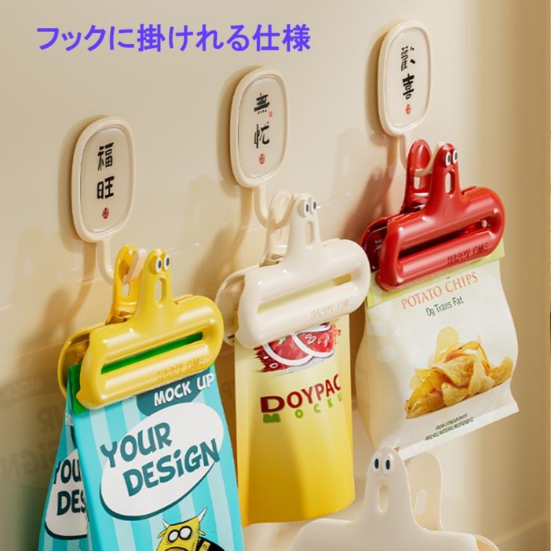 バッグクリップ 袋止めクリップ 4個セット 袋留め おしゃれ かわいい 北欧 子ども 雰囲気 北欧風 ケーブルクリップ プレゼントにも ユニーク雑貨 | ブランド登録なし | 03