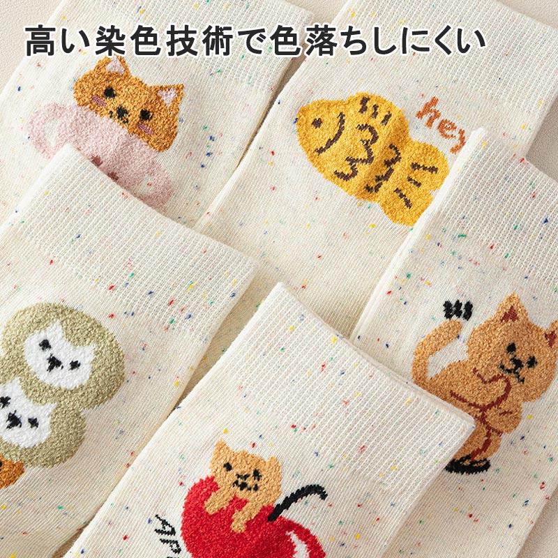 靴下 レディース 綿100% 3足セット ガールズ 秋用 冬用 夏用 素肌にやさしい くるぶし おしゃれ 暖かい 黒 女性 仕事 プライベート 22cm ソックス ハイソックス | ブランド登録なし | 06